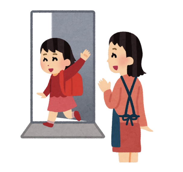 再见